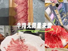 -樱煦和牛寿喜烧(如皋吾悦广场店)