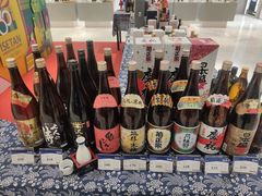 -伊势丹(现代城店)