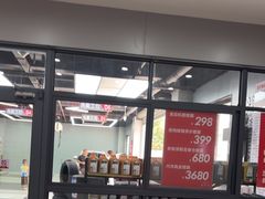 -哈贝卡汽车服务连锁(硕士路店)