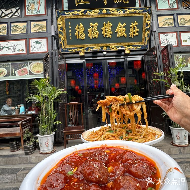 五一反向旅行到平遥！！！你会收获！！！！