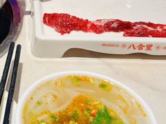-八合里牛肉火锅(福州万象城店)