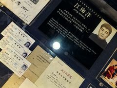 -上海电影博物馆