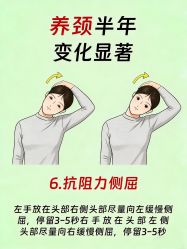 -克丽缇娜
