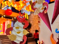 -CORNER CONE GELATO酷矿手作霜淇淋(南头古城店)