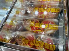 -味多美蛋糕(安定门店)