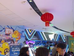 -万达广场(临港店)