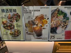 -THE WOODS 简餐 (国贸商城店)