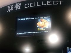-麦当劳(机场T1航站楼店)