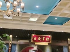 -六合居·邯郸菜·武安菜起源地