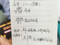 -武汉第一口腔医院(建设大道总院)