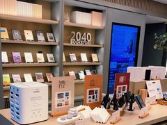 -全季酒店(成都九眼桥城市音乐厅店)