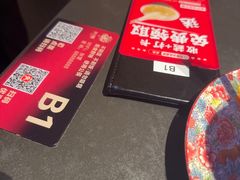 -知楚•精致湖北菜(武商MALL店)