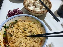 -兰州马子禄牛肉面(文景公园店)