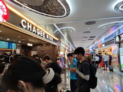 -珠海拱北口岸