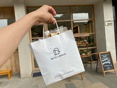 -HAVE A ROOM·有间质果(总店)