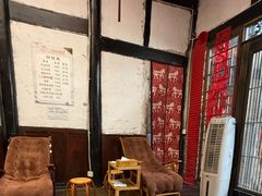 -恺庐茶园(宽窄巷子景区店)