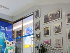 -美可普口腔医院(东街分店)