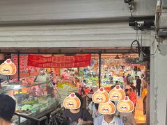 -桃源市场(解放路店)