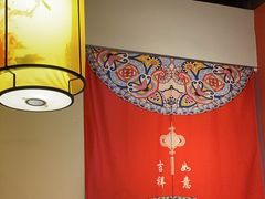 -京炭铜锅涮肉·羊蝎子·羊肉炉(保利·时光里店)