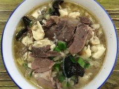 iphone_upload_pic-毅祥斋老孙家泡馍(北院门鼓楼店)