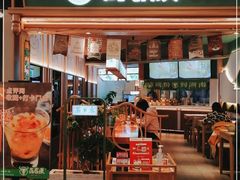 门面-百春原湖南牛肉粉(百联世纪店)