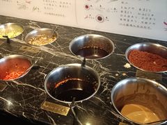 -盡膳口福·百年汤方火锅(科华北路店)