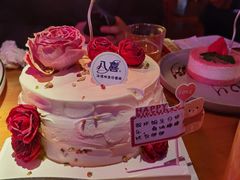 -MR.ROCKY洛奇先生·西餐&酒吧(琶醍店)