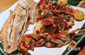 Special Braid Ribbon Eel