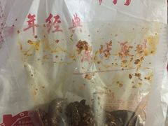 -夫妻肺片·中华老字号·正宗川菜(春熙路店)