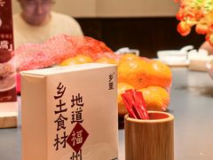 -乡里八闽·福州乡土菜(高宅店)