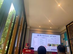 -镇南锅盖面馆(解放路店)