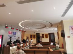 -美年大健康慈铭体检(黄浦分院)