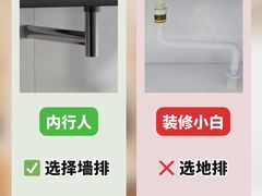 -居丽装饰空间设计(总部)