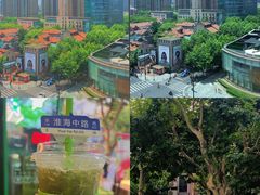 -外滩8号 whisky bar(金延大厦店)