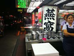 -唐人街(耀华力路)