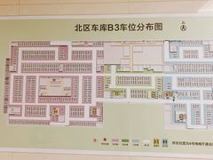 -北京协和医院(东单院区)
