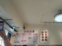 -明記茶餐廳(福田总店)