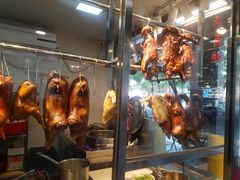 -李记鹅肉粿条