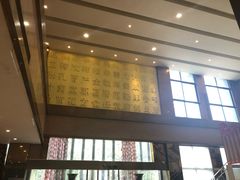 -刘胖子家常菜·蹄花焖藕(兴业店)