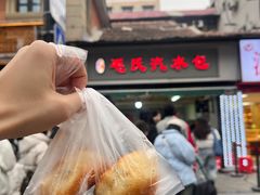 -毛氏汽水包(山海关路店)