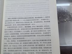 -梅园婚恋·婚姻介绍