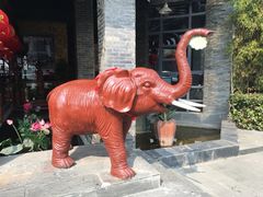 -源泰东南亚风味餐厅(太仓海运堤店)