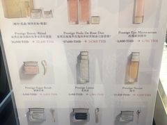 -王权免税店(普吉市区店)