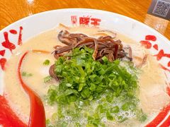 -豚王拉面(澳门银河店)