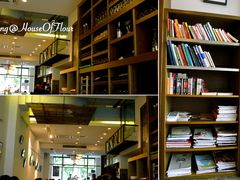 -榖屋house of flour(张江首店)