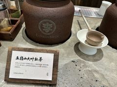 -李山山茶事(景枫店)