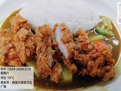 -万达广场(大明宫店)