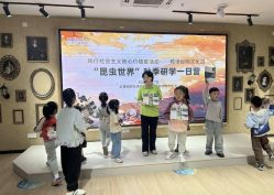 点击看大图 -酷嗒动物文化乐园(cutezoo西溪乐天城店)