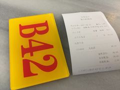 -芬芳甜品(同福路店)