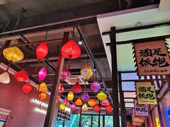 -滴水·湘逢(南汇大学城生活广场店)